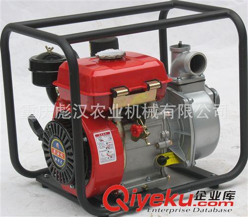 排灌機械 重慶“彪漢”牌2寸168柴油機水泵誠征山東，山西，河南水泵經銷商