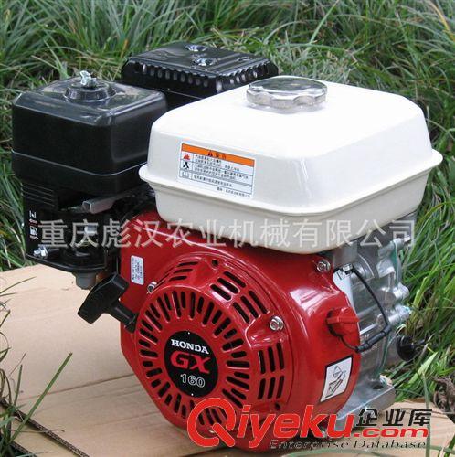排灌機械 批發小型柴油機水泵，2寸50口徑的168柴油水泵，3寸80口徑柴油泵原始圖片3