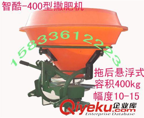 電動撒肥機 多型號撒肥機功能展示原始圖片2