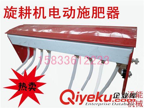 電動撒肥機 多型號撒肥機功能展示原始圖片3
