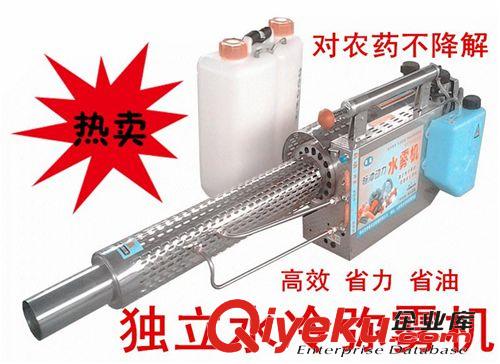 脈沖式彌霧機(jī) 獨(dú)立水冷大棚專用水霧彌霧機(jī)操作維護(hù)視頻教程原始圖片2