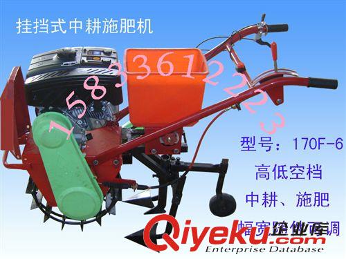 中耕施肥機 【廠家直銷】自走式中耕播種施肥一體機
