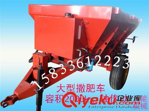 撒肥車 一頓肥料后置傳送軸液壓式大型撒肥車