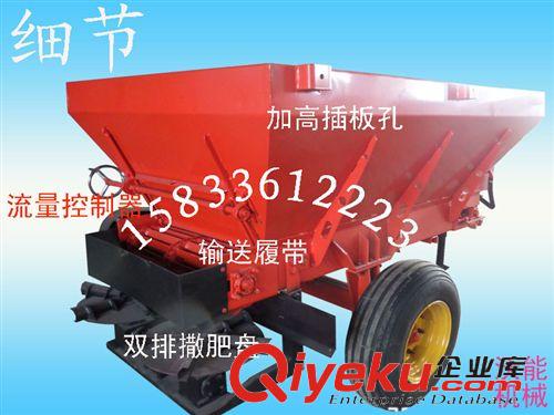 撒肥車 一頓肥料后置傳送軸液壓式大型撒肥車