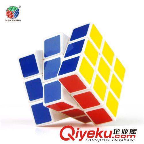 年末鉅惠 點盛5.6cm專業(yè)三階魔方 超輕型白底免貼紙益智玩具 送教程DS-168原始圖片2