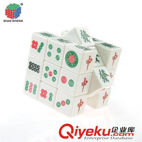 年末鉅惠 點(diǎn)盛老牌5.6cm三階夜光mj魔方 彩盒裝免貼紙333夜光mj魔方