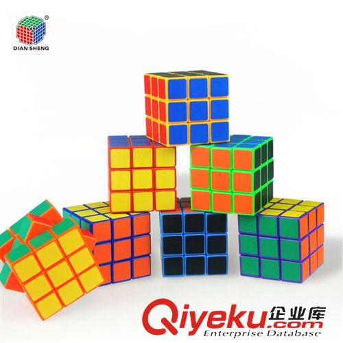 12月上新 點(diǎn)盛老牌6.5cm超輕五階魔方 5階烤漆白底免貼紙 兒童益智魔方玩具
