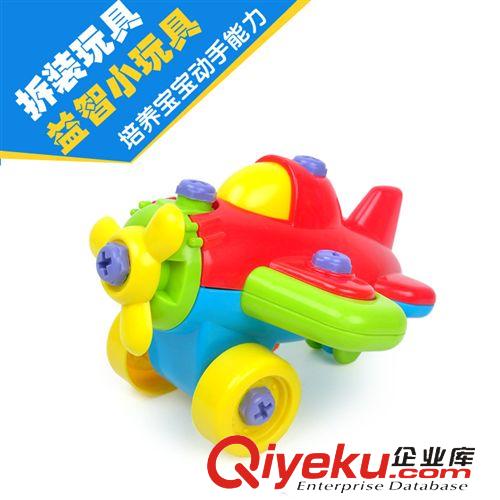 12月上新 熱賣DIY兒童拼裝模型 拆裝小飛機 送工具鉗螺絲刀益智早教玩具