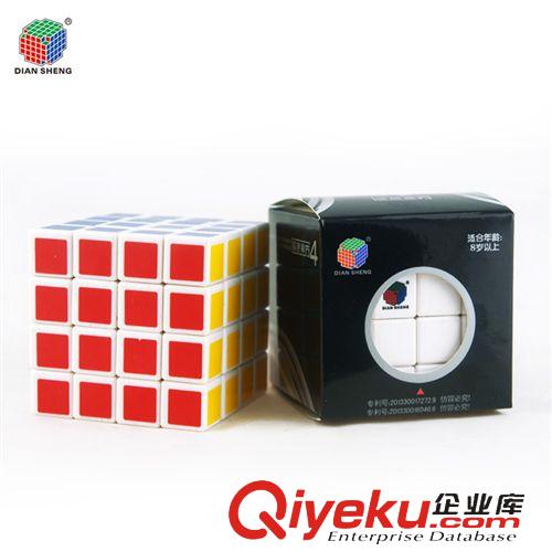 12月上新 點盛老牌192段電子對抗器棱形魔尺 百變益智彈簧魔尺玩具DS-119