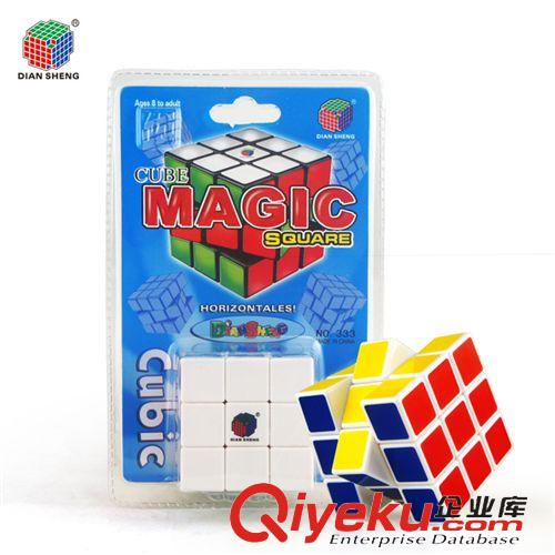 12月上新 可愛卡通小海豚玩具 9款上鏈玩具 熱賣夜市地?cái)偘l(fā)條玩具