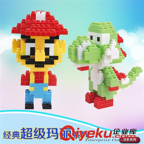 12月上新 熱銷195粒超級(jí)馬里奧小顆粒鉆石積木 超級(jí)瑪麗拼裝積木益智玩具原始圖片2