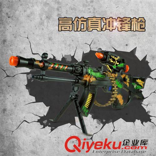 10月上新 熱銷(xiāo)1:22仿真奧迪Q7遙控汽車(chē)模型 帶方向盤(pán)兒童電動(dòng)玩具車(chē)201C