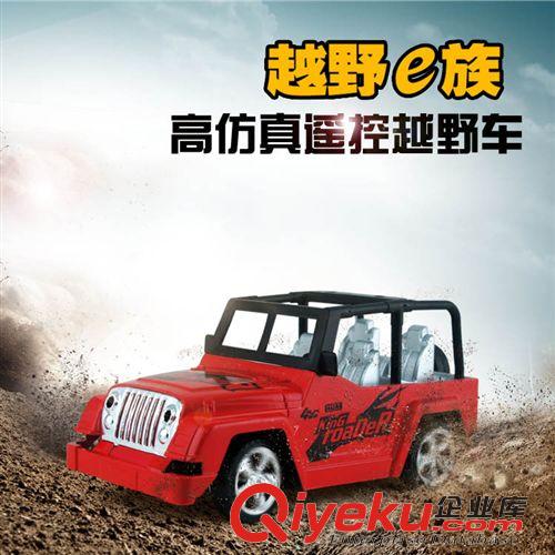 10月上新 熱銷 兒童DIY拼裝模型 83粒大顆粒背包積木 拼插益智玩具批發0105