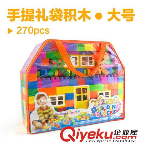 9月上新 兒童diy拼裝模型 86粒火烈鳥小顆粒盒裝鉆石積木玩具批發09A4
