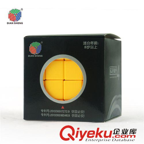 點(diǎn)盛系列 點(diǎn)盛老牌6.0cm四階彩色魔方 六色實(shí)色原色免貼紙 全店混批DS-191原始圖片2