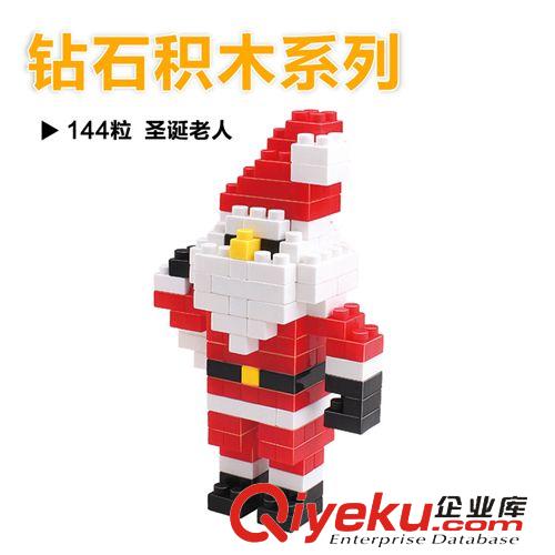 早教益智 熱賣百變小顆粒拼插積木 156粒收納盒裝兒童益智拼裝玩具0306