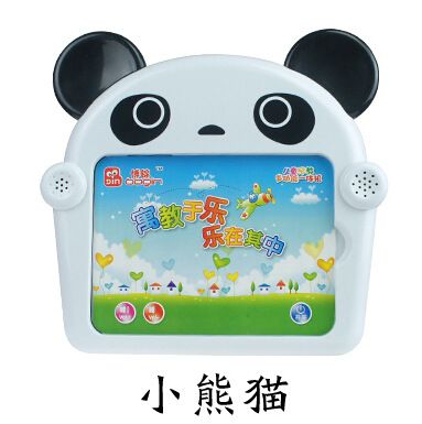 早教益智 兒童多功能插卡點(diǎn)讀機(jī) 中英文學(xué)習(xí)機(jī)玩具 益智早教玩具BG901原始圖片3