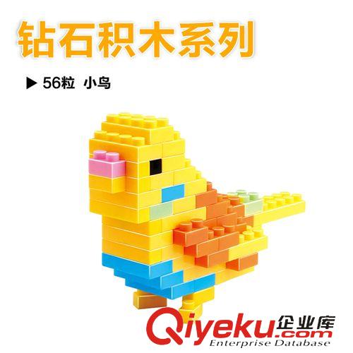 早教益智 {zx1}熱賣 digi birds知音鳥 電動聲控鳥 語音 手機控制熱銷電動鳥