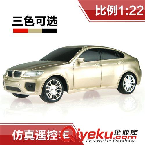 軍事遙控 1:22仿真四通奧迪Q7遙控汽車模型 帶燈光兒童電動玩具車201A