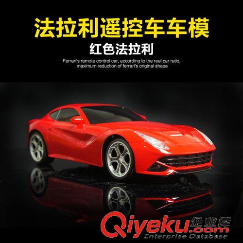 軍事遙控 廠家直銷1:22仿真寶馬X6遙控汽車模型 兒童電動玩具車批發202A