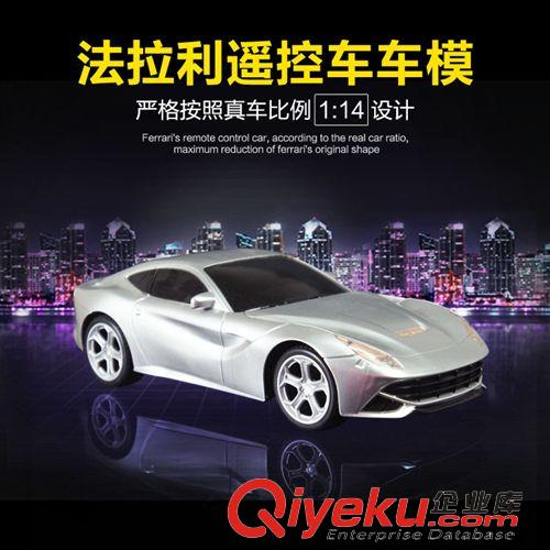 軍事遙控 1:14四通仿真法拉利遙控車模型 熱賣電動仿真遙控汽車玩具 8902-2原始圖片2