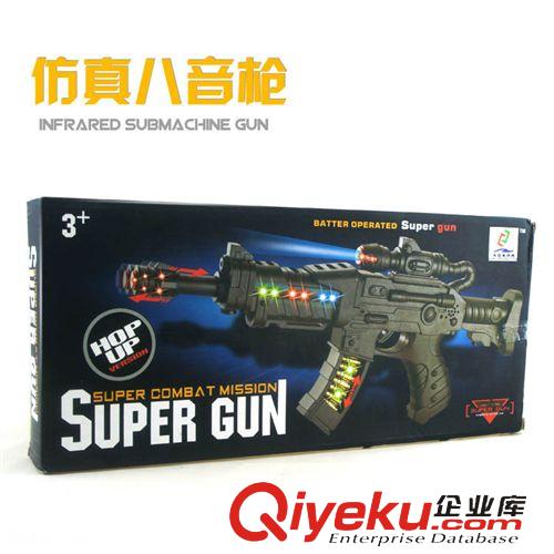 軍事遙控 1:14四通仿真法拉利遙控車模型 熱賣電動仿真遙控汽車玩具 8902-2