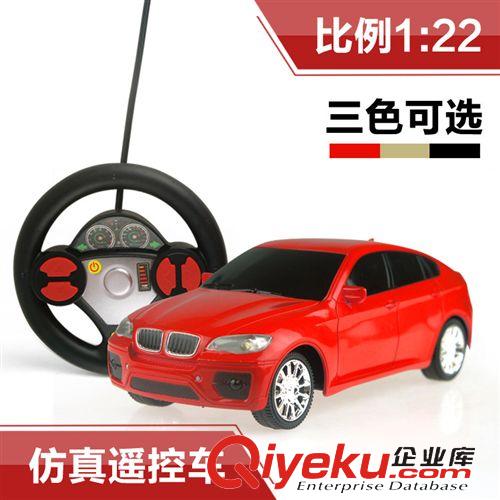 軍事遙控 翔裕迷你2.4Gszfh器遙控飛碟直升飛機 航空模型3D翻轉四旋翼