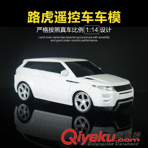 軍事遙控 熱銷仿真寶馬X6帶方向盤1:22遙控汽車模型 兒童電動玩具車202C