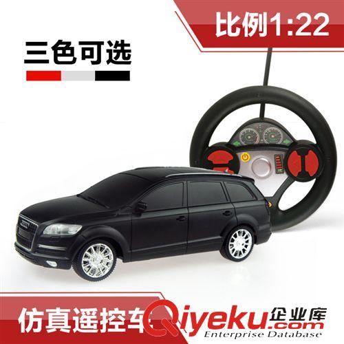 軍事遙控 熱銷1:22仿真奧迪Q7遙控汽車模型 帶方向盤兒童電動(dòng)玩具車201C原始圖片3