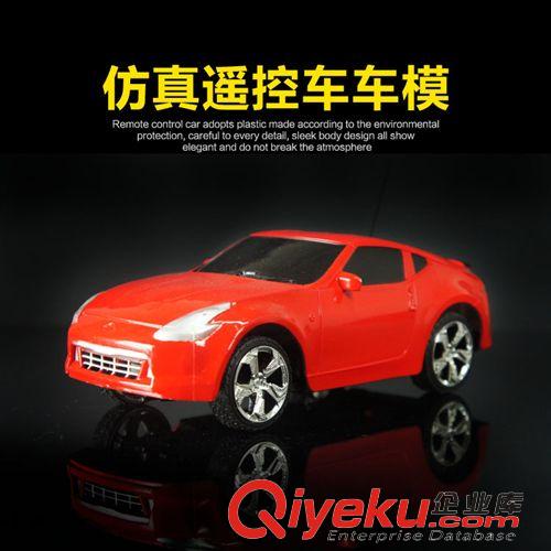 軍事遙控 廠家直銷 仿真四通遙控汽車模型 兒童電動(dòng)遙控車玩具批發(fā)2色8870原始圖片2