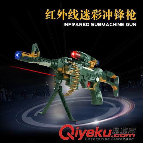 軍事遙控 熱賣兒童震動帶子彈語音槍 電動黑色沖鋒槍玩具槍A666-1