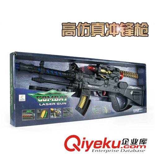 軍事遙控 熱賣兒童震動帶子彈語音槍 電動黑色沖鋒槍玩具槍A666-1原始圖片2
