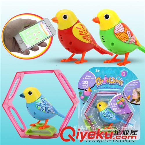 地攤玩具 迷你嘟嘟小章魚 可愛卡通八爪魚上鏈發(fā)條玩具 夜市地攤玩具批發(fā)