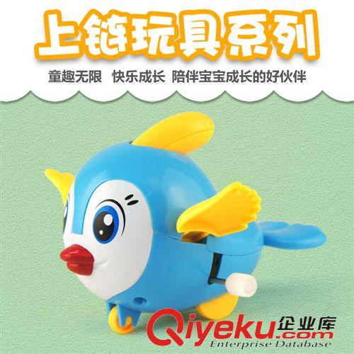 地?cái)偼婢?熱賣地?cái)偼婢?上鏈金絲雀可愛造型玩具 發(fā)條玩具益智早教玩具批發(fā)
