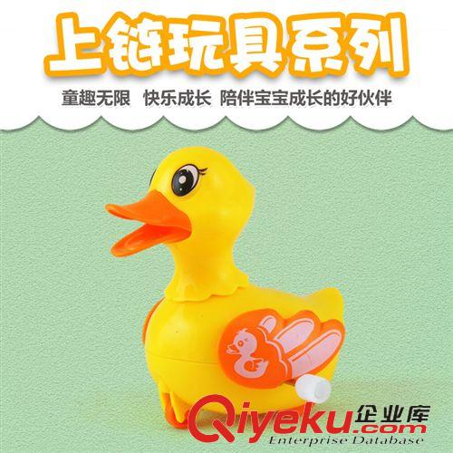 地攤玩具 可愛卡通上鏈大嘴鷗玩具 夜市地攤熱賣 張嘴大嘴鳥發條玩具