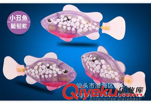 地攤玩具 兒童{za}玩具 熱銷LED燈光神奇樂寶魚 電動游水 魚戲水玩具原始圖片2