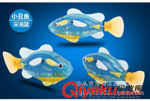 地攤玩具 兒童{za}玩具 熱銷LED燈光神奇樂寶魚 電動游水 魚戲水玩具原始圖片3
