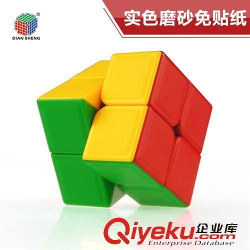 點盛魔方 點盛zp4.8cm實色二階彩色魔方 免貼紙六色比賽專用送教程DS-199原始圖片2