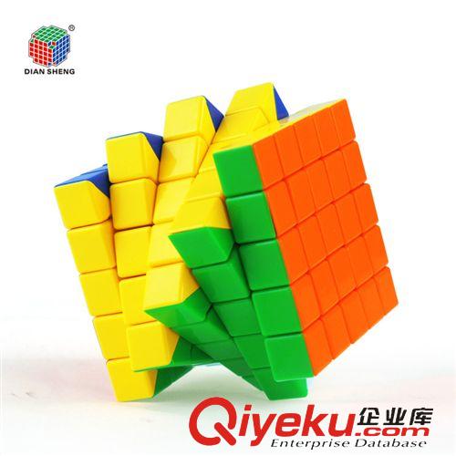 點盛魔方 點盛zp4.8cm實色二階彩色魔方 免貼紙六色比賽專用送教程DS-199