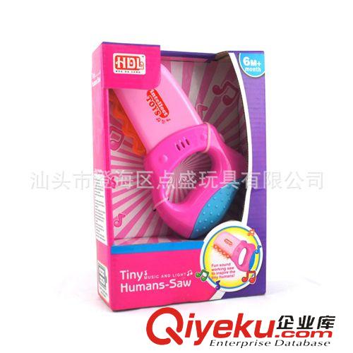 過家家玩具 廠家直銷 嬰幼兒卡通電鋸  兒童早教益智電動(dòng)過家家音樂玩具777-9