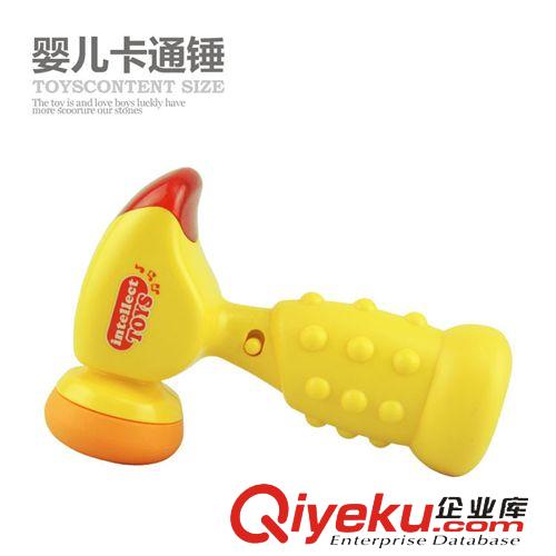過家家玩具 嬰幼兒音樂卡通響錘 軟膠發聲發光BB敲錘兒童早教過家家玩具777-1