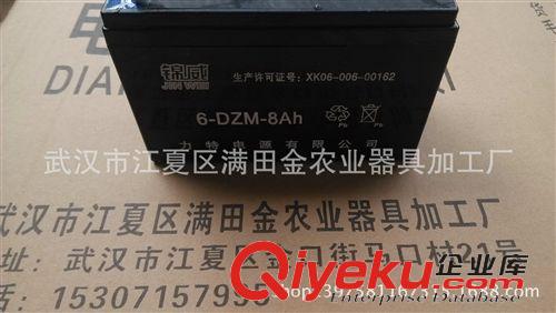 電動(dòng)噴霧器配件 電瓶  鉛酸電池 12V8AN 電動(dòng)噴霧器電池通用原始圖片2