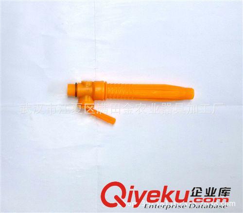 電動噴霧器配件 電動噴霧器配件塑料噴頭手柄開關(guān)噴霧器手柄開關(guān) 大頭 小頭原始圖片2