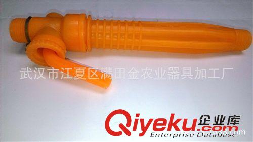 電動噴霧器配件 電動噴霧器配件塑料噴頭手柄開關(guān)噴霧器手柄開關(guān) 大頭 小頭原始圖片3