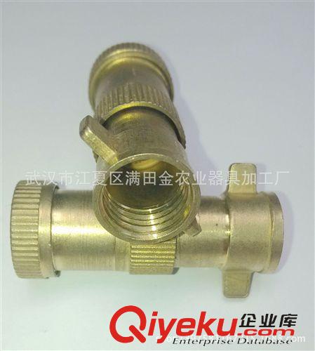 電動噴霧器配件 電動噴霧器配件塑料噴頭手柄開關(guān)噴霧器手柄開關(guān) 大頭 小頭