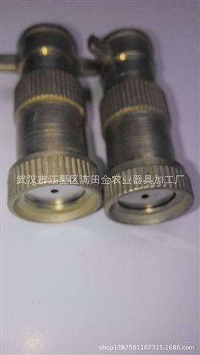 電動噴霧器配件 噴霧器打藥機大芯銅噴 噴嘴 可調節霧化遠噴 農業園林原始圖片2