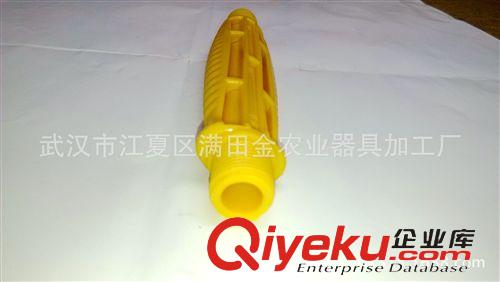 電動噴霧器配件 農用塑套管料電動噴霧器手柄 小頭 大頭 直柄原始圖片2