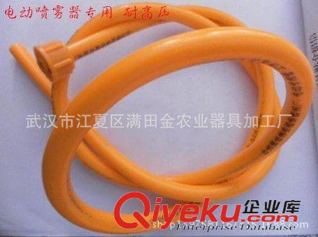 電動噴霧器配件 電動噴霧器配件   噴霧器方形大開關(guān)   船行開關(guān)