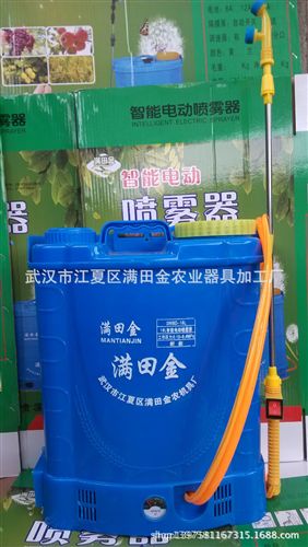 雙控噴霧器 家用 全新八角麥穗款噴霧器 電動噴霧器 農用噴霧器 雙控調速