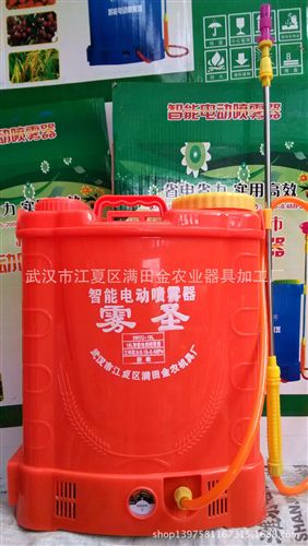 電動噴霧器 新款八角桶上市 電動噴霧器農(nóng)用打藥機  背負式高壓園林xd